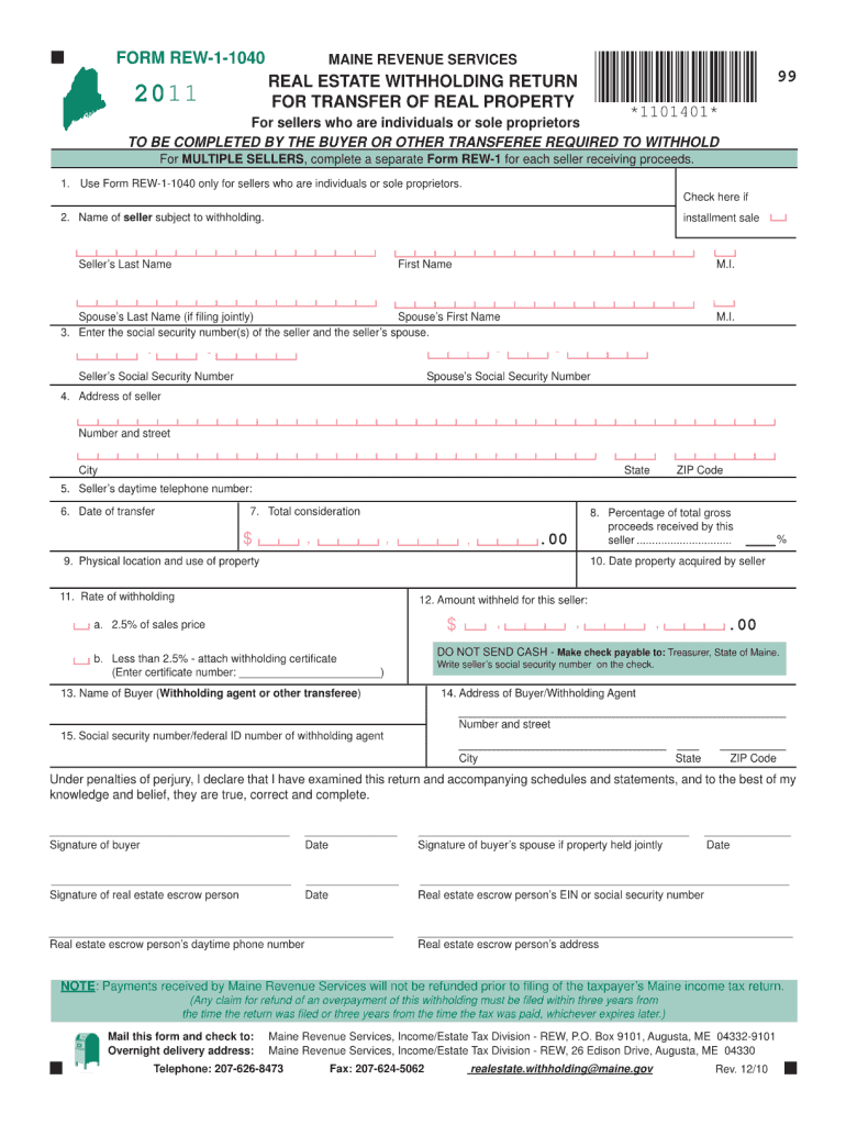 2011 Form ME REW 1 1040 Fill Online Printable Fillable Blank PDFfiller