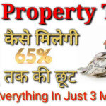 All About Property Tax Funda What Is Property Tax Rebate Penalty