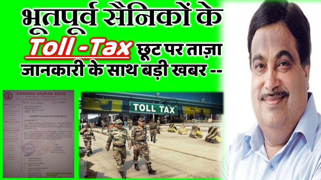 Exemption Of Property Tax For Ex Servicemen In Maharashtra Gr Tax Walls