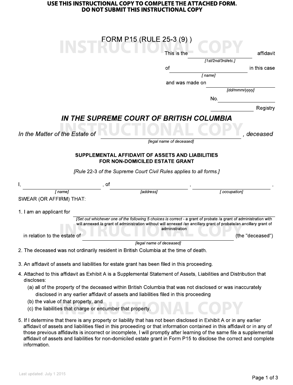 Form P15 Download Fillable PDF Or Fill Online Supplemental Affidavit Of 