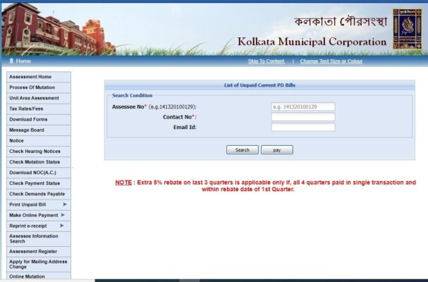 How To Pay Property Tax In Kolkata Online Step by Step Guide For KMC