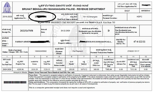 How Do You Find The Application Number To Pay The BBMP Property Tax In