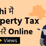 MCD Property Tax Online Payment In Delhi Hindi YouTube