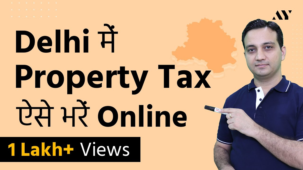 MCD Property Tax Online Payment In Delhi Hindi YouTube